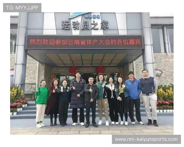 2026年游泳训练科研联盟:跨区域合作成果展示,游泳培训基地 2026年游泳训练科研联盟:跨区域合作成果展示,游泳培训基地