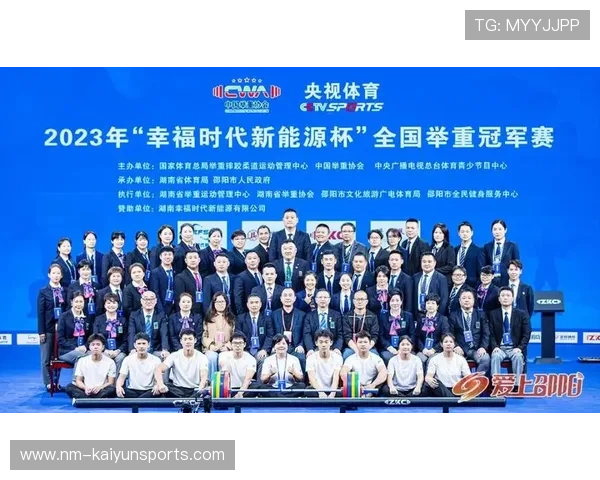 世界举重全国联赛推动基层康复站点建设,世界举重协会官网 世界举重全国联赛推动基层康复站点建设,世界举重协会官网
