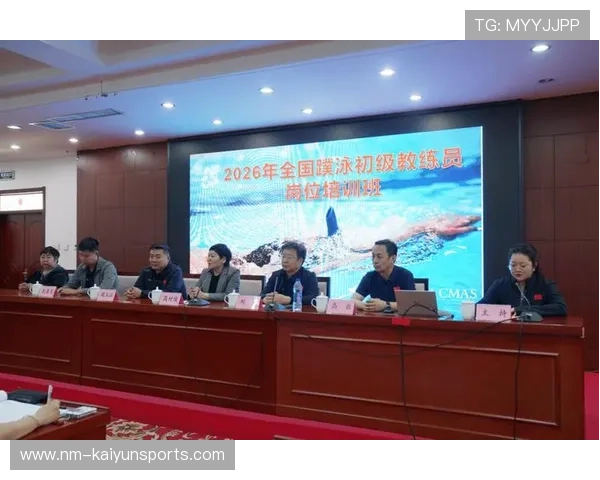 2026年游泳训练科研联盟:跨区域合作成果展示,游泳培训基地 2026年游泳训练科研联盟:跨区域合作成果展示,游泳培训基地