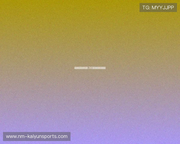 世杯小组赛次轮盘点 36队末轮仍存出线希望 世杯小组赛次轮盘点 36队末轮仍存出线希望